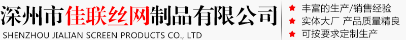 吉林市安瑞克能源科技開(kāi)發(fā)有限公司